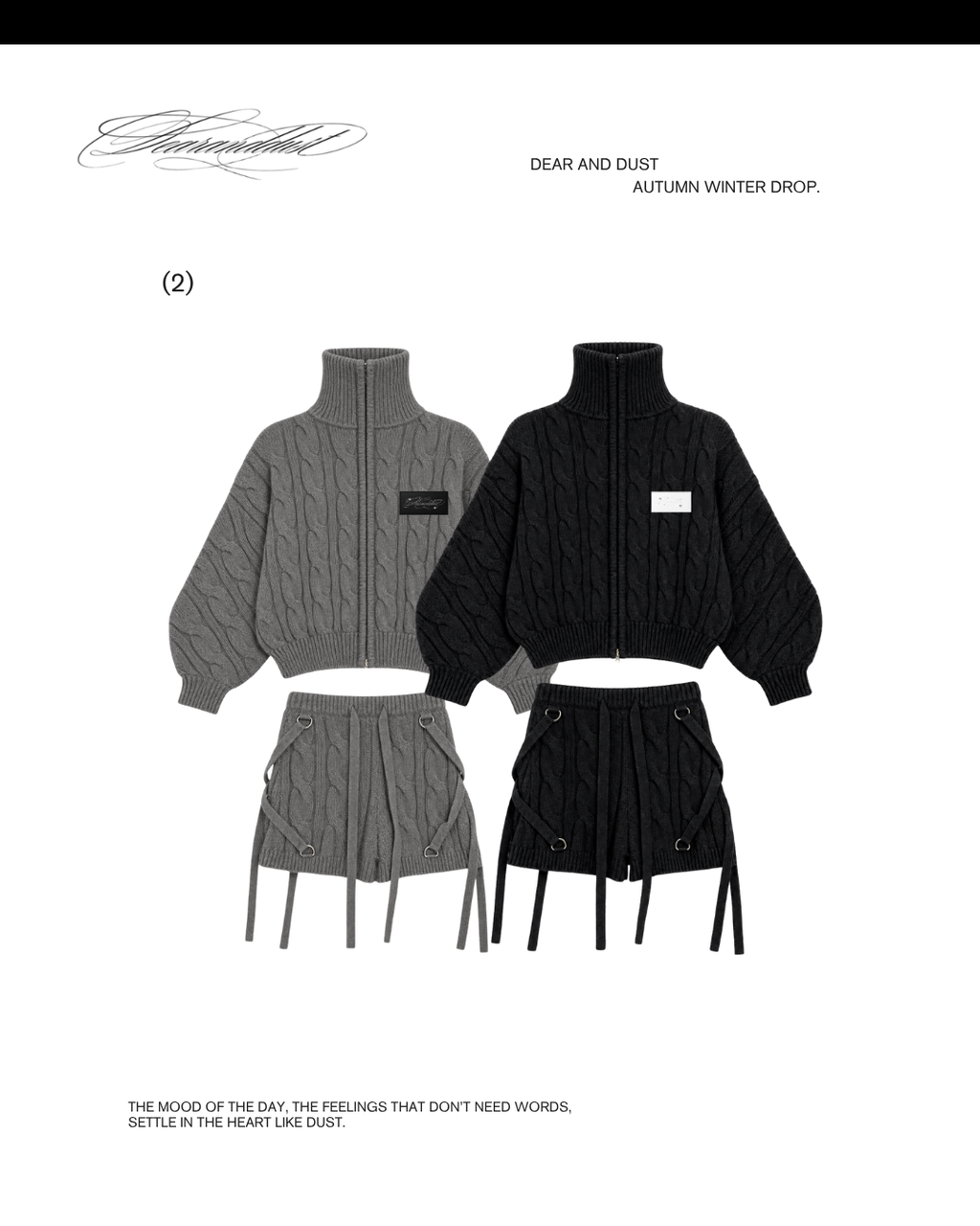 heavy cable zip blouson / harness cable knit shorts