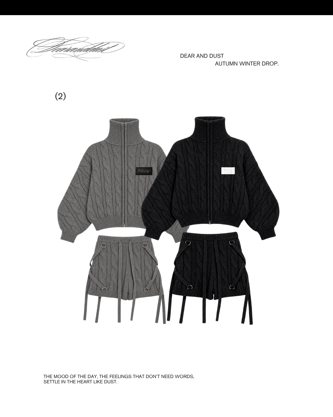 heavy cable zip blouson / harness cable knit shorts